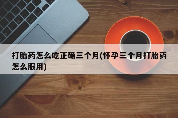 第262页